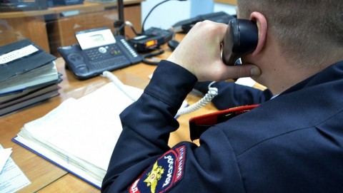 Скачав на телефон приложение удаленного доступа, житель Октябрьского района лишился около 300 тысяч рублей