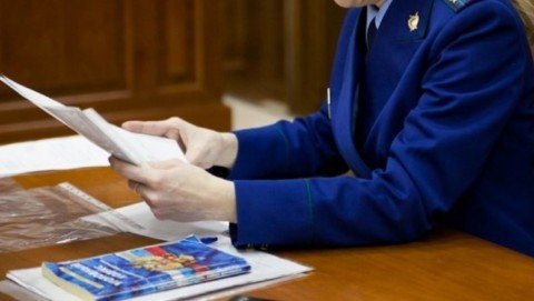 Прокуратура Октябрьского района выступила в защиту жилищных прав детей